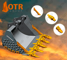 Коронки, зубья, адаптеры на экскаватор от компании OTR GROUP