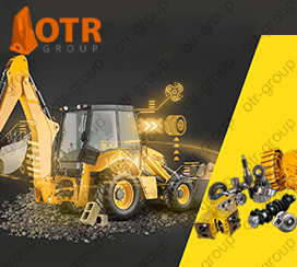 Запчасти на экскаватор от компании OTR GROUP
