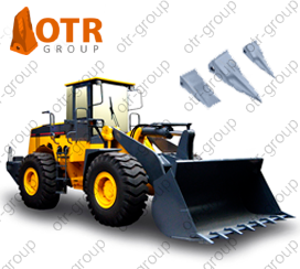 Коронки для китайских погрузчиков и экскаваторов от OTR GROUP